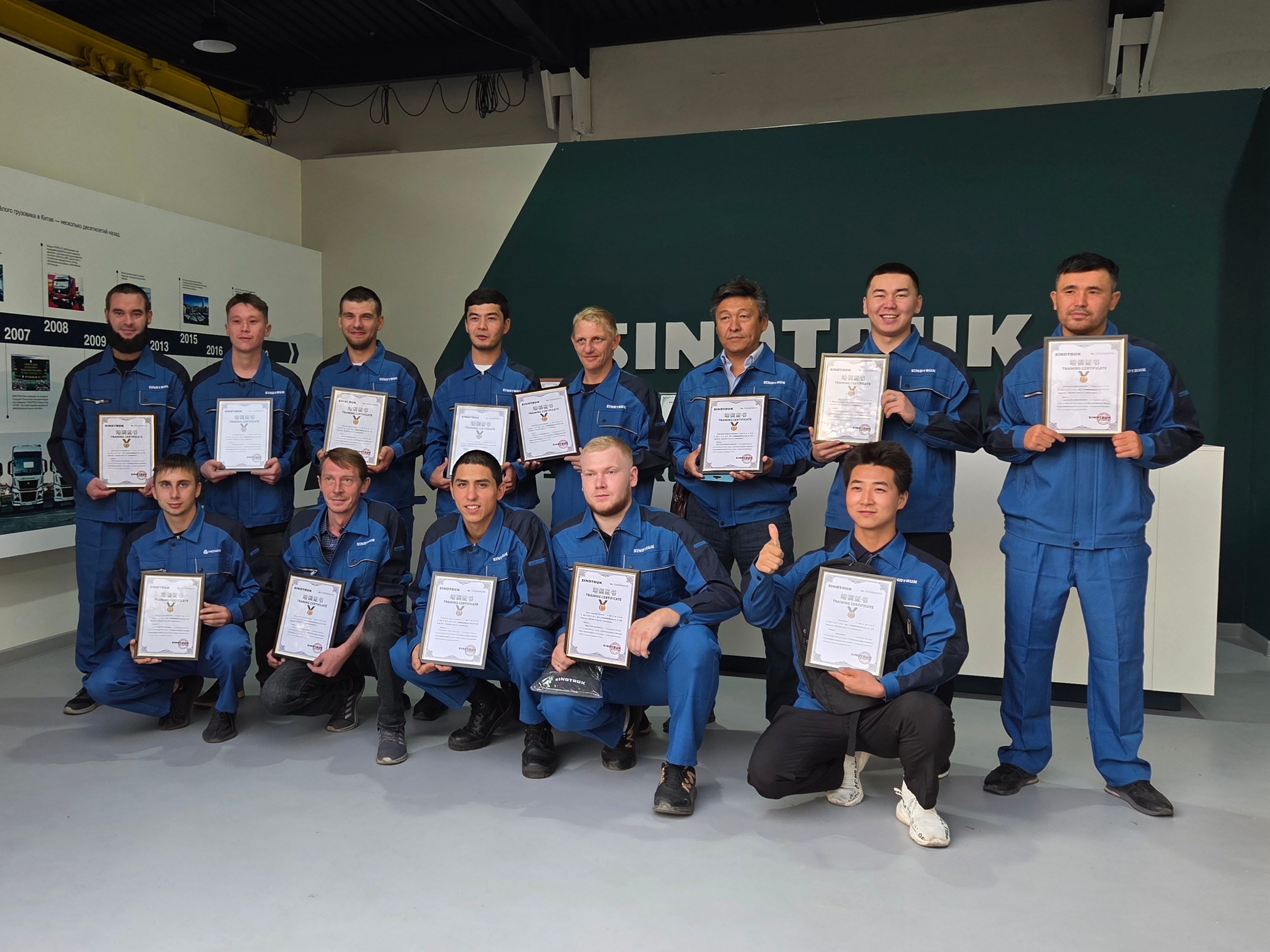 Ouverture officielle de l’Institut SINOTRUK au Kazakhstan