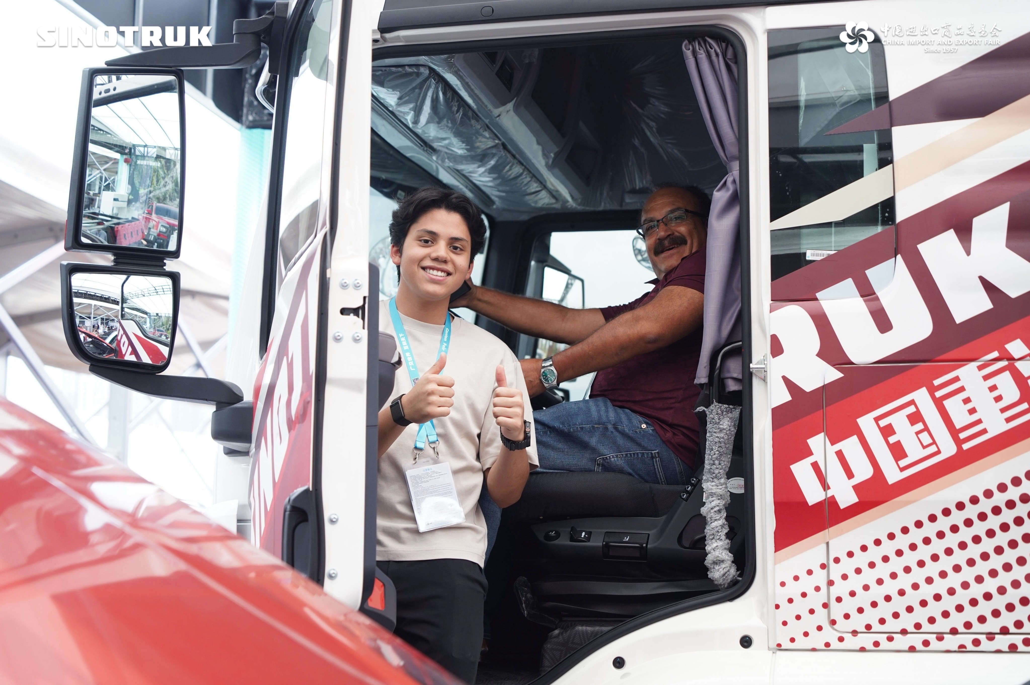 Filière complète, vert mondial | SINOTRUK débute au 139e Forum de Canton