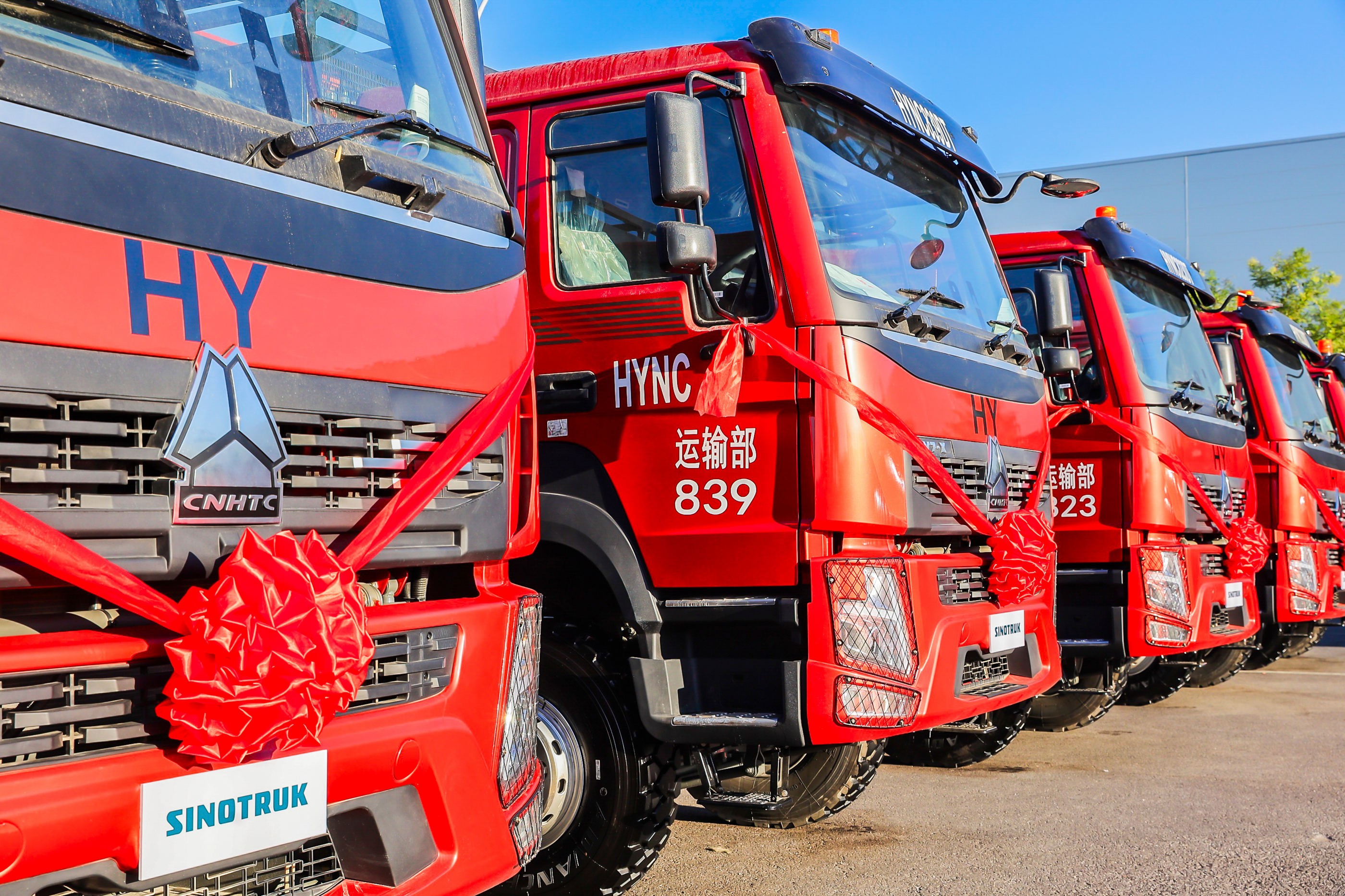 SINOTRUK livre des véhicules électriques à Huayou en Indonésie